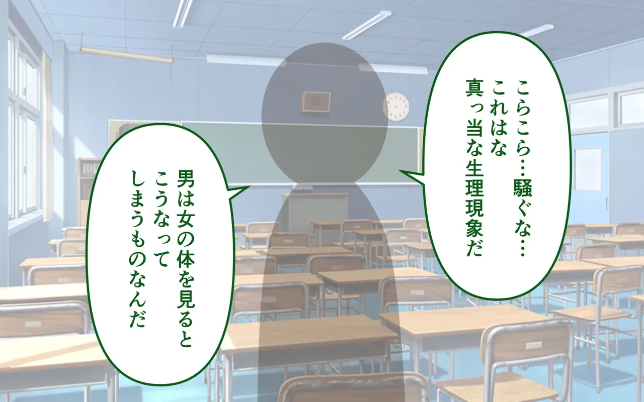 หน้า 110
