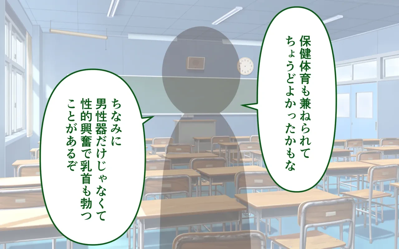 หน้า 114