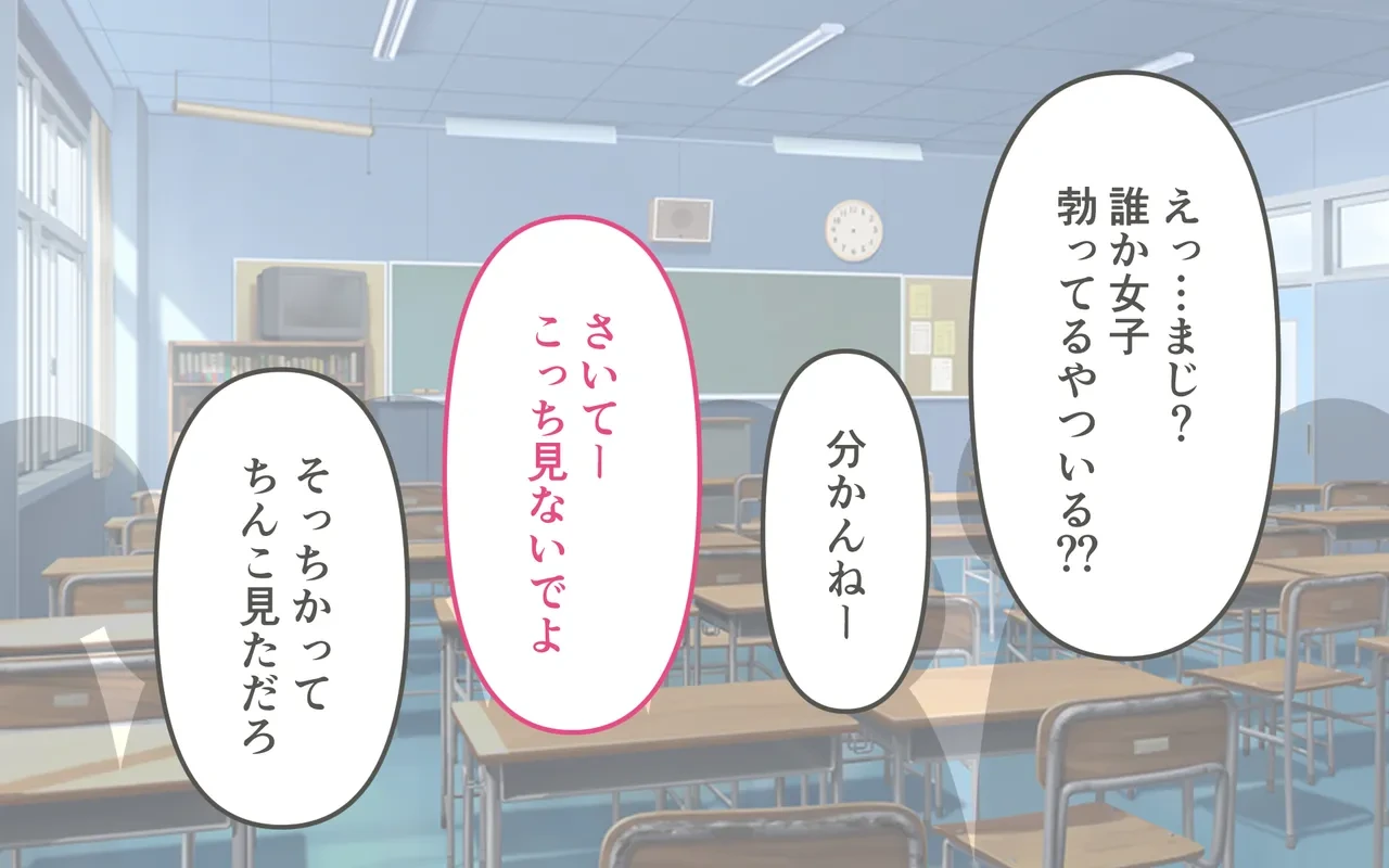 หน้า 115