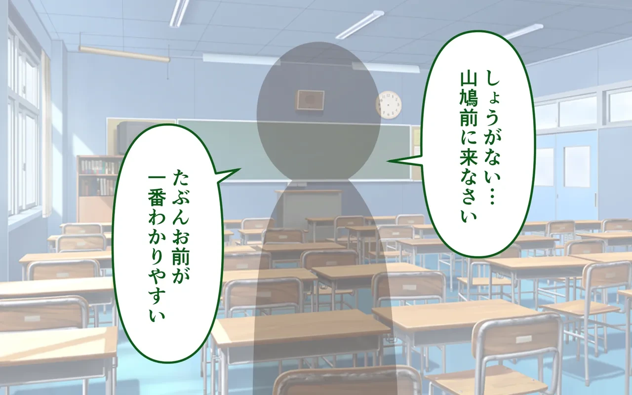 หน้า 116