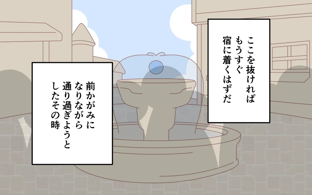 หน้า 35