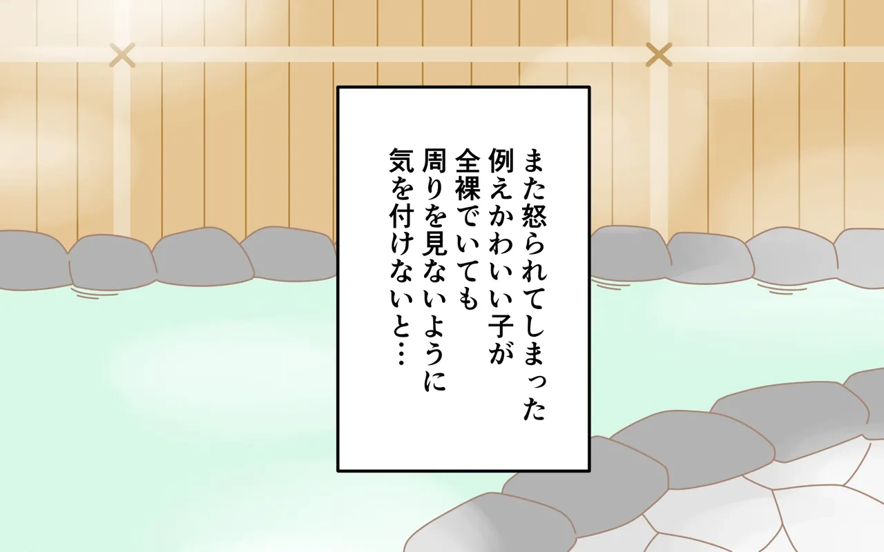 หน้า 64