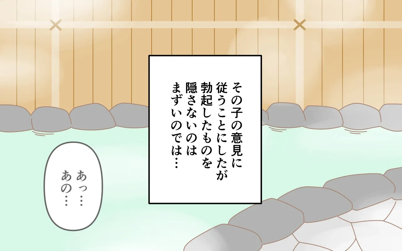 หน้า 68