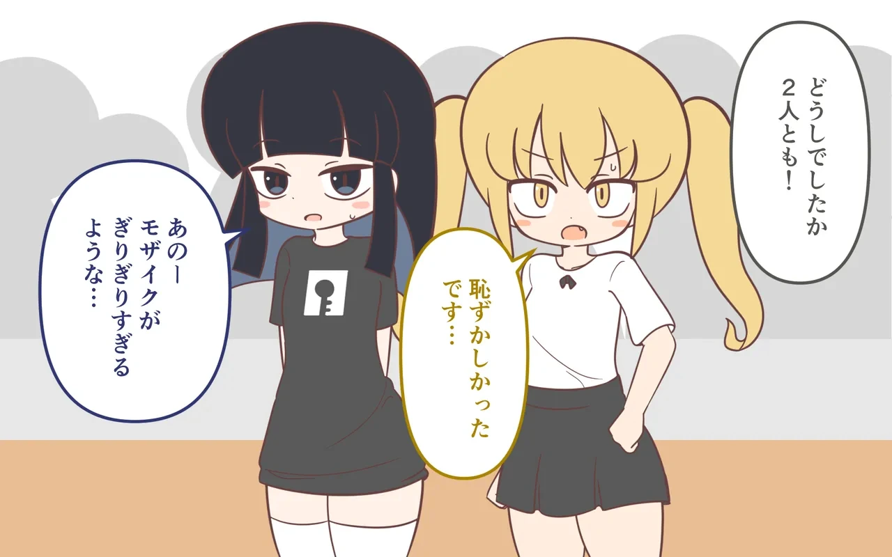 หน้า 41