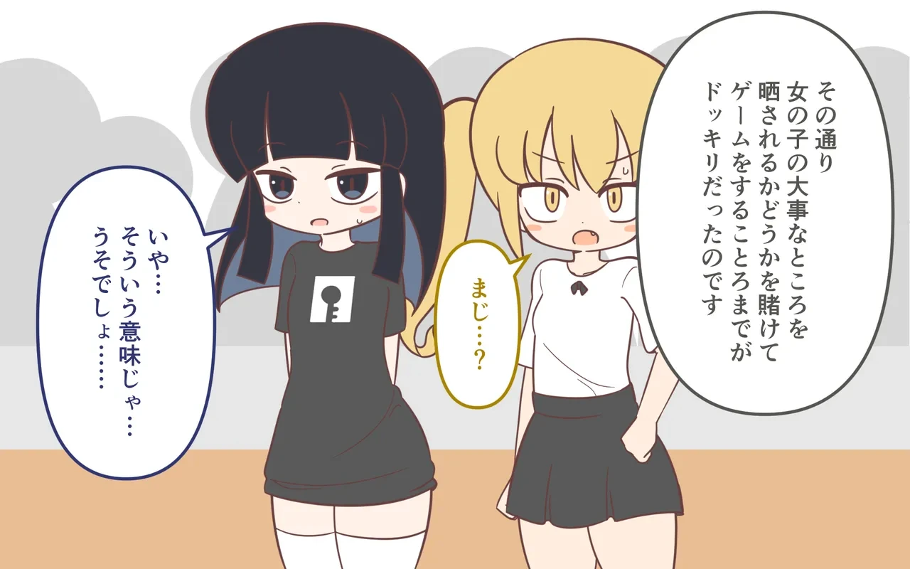 หน้า 44