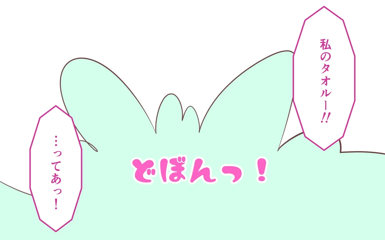 หน้า 69