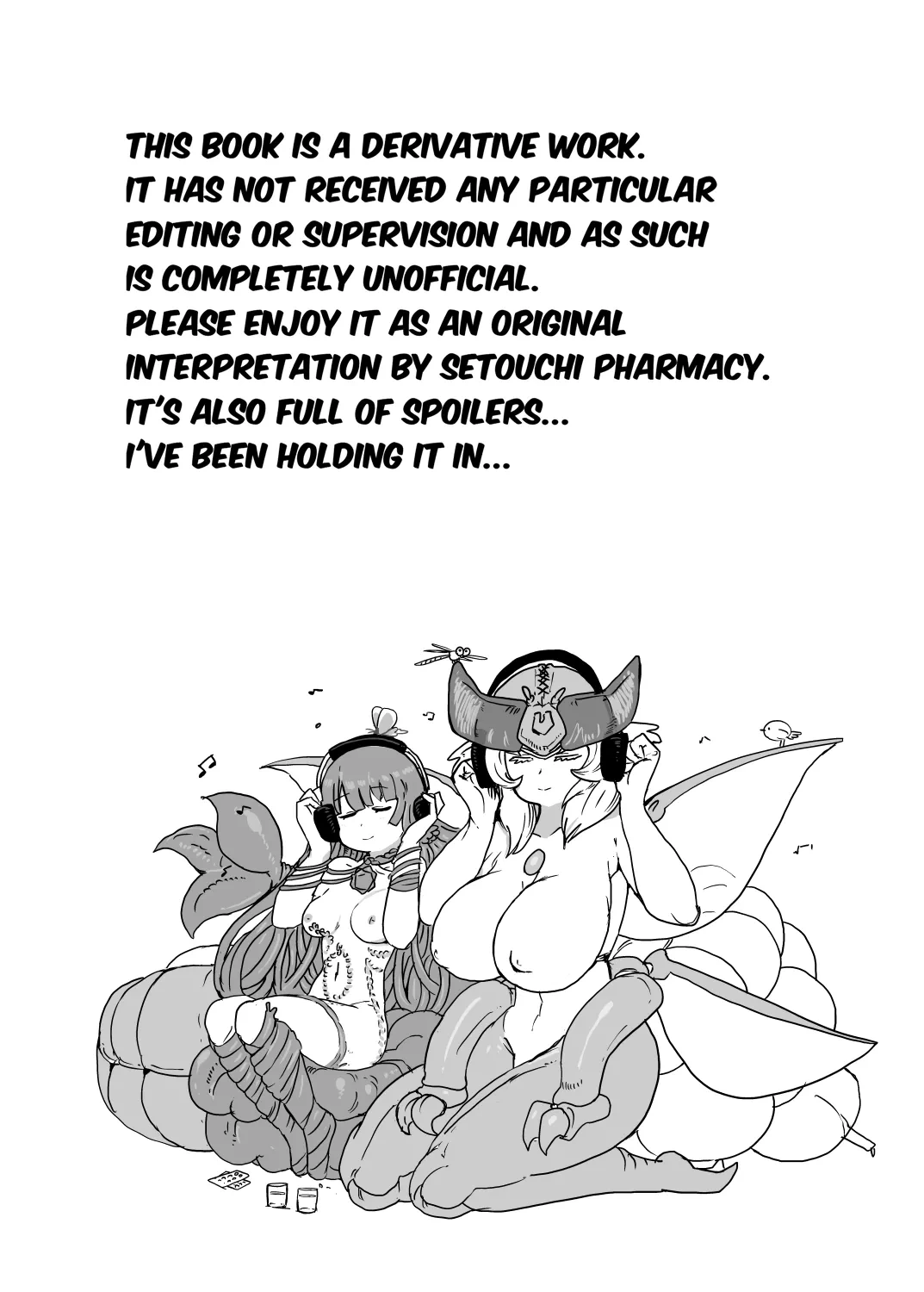 [Setouchi] Paradox Complete Defeat Book, and a collection of 4 other books (Monster Girl Quest! Paradox RPG) [English]