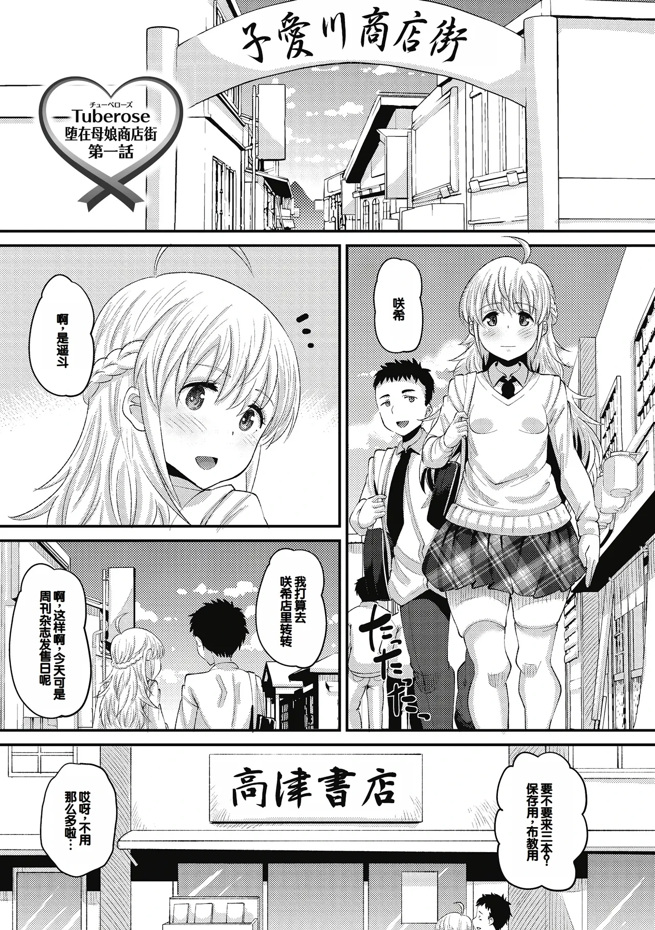 หน้า 51