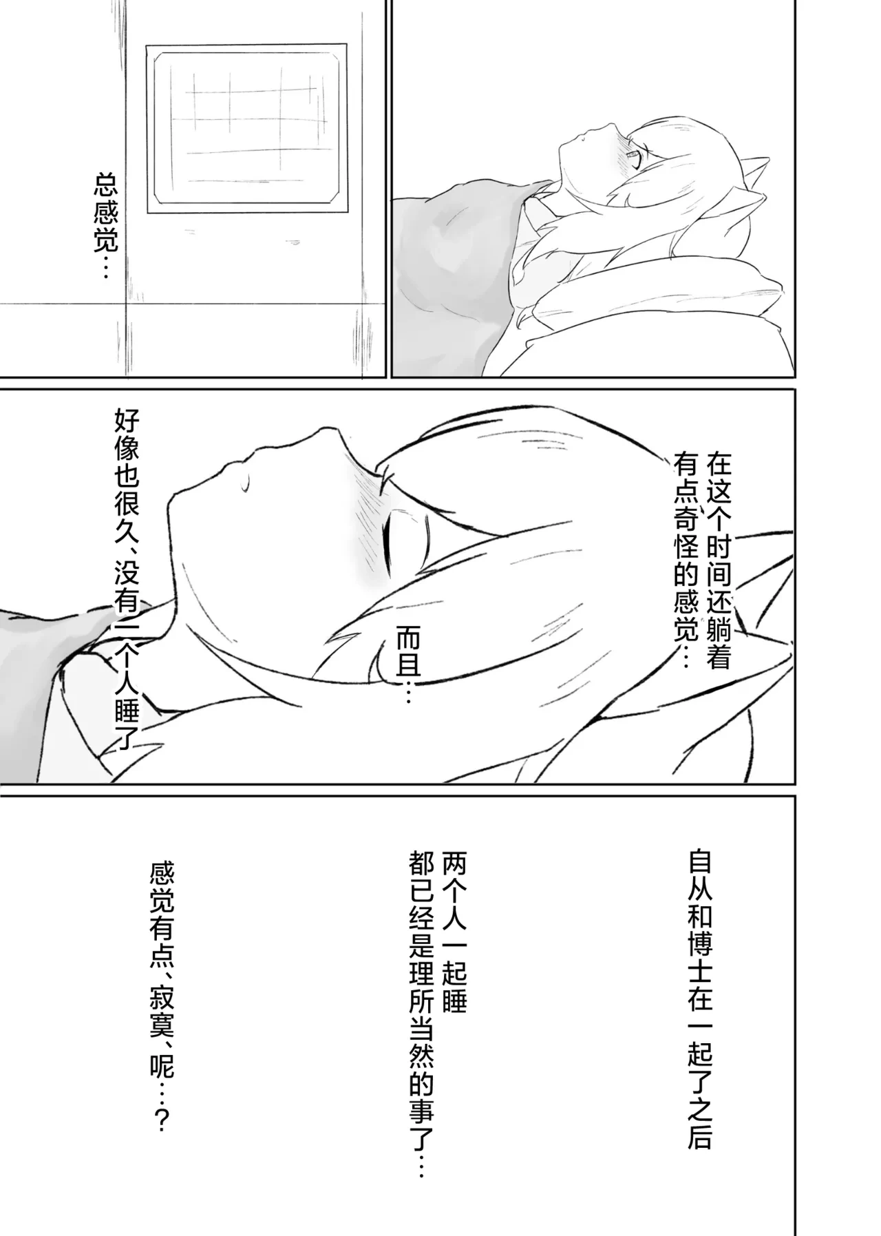หน้า 30