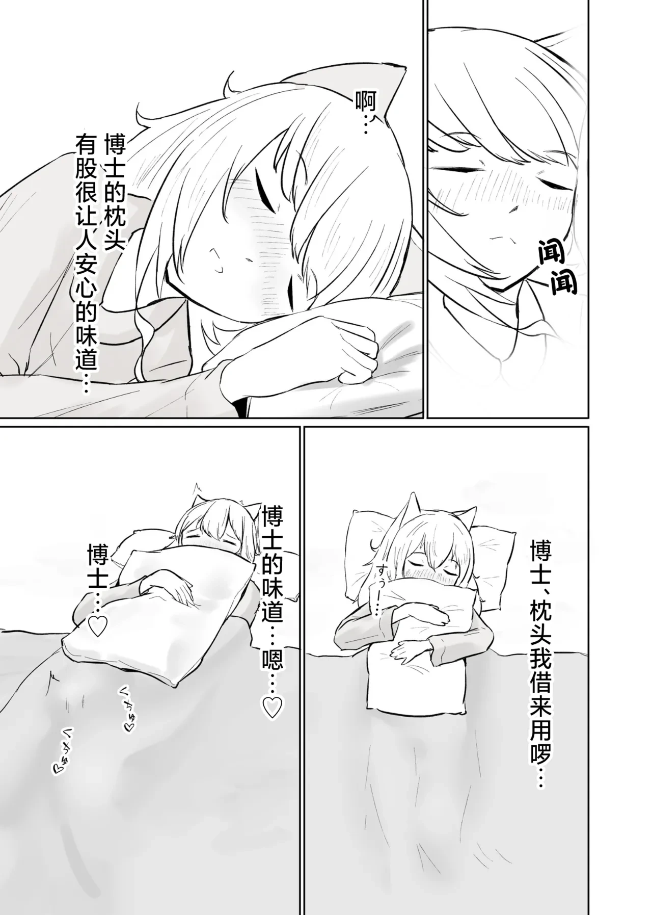 หน้า 32