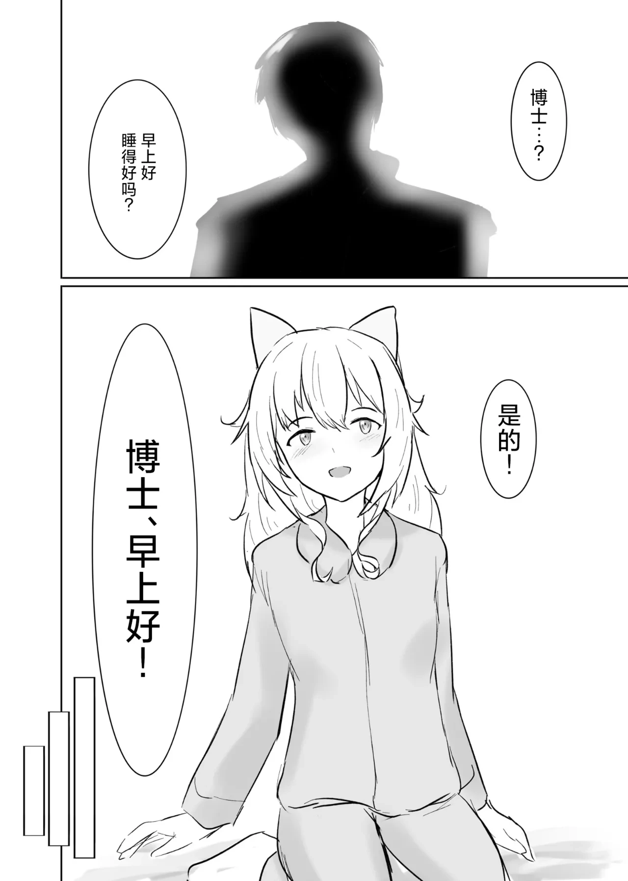 หน้า 37