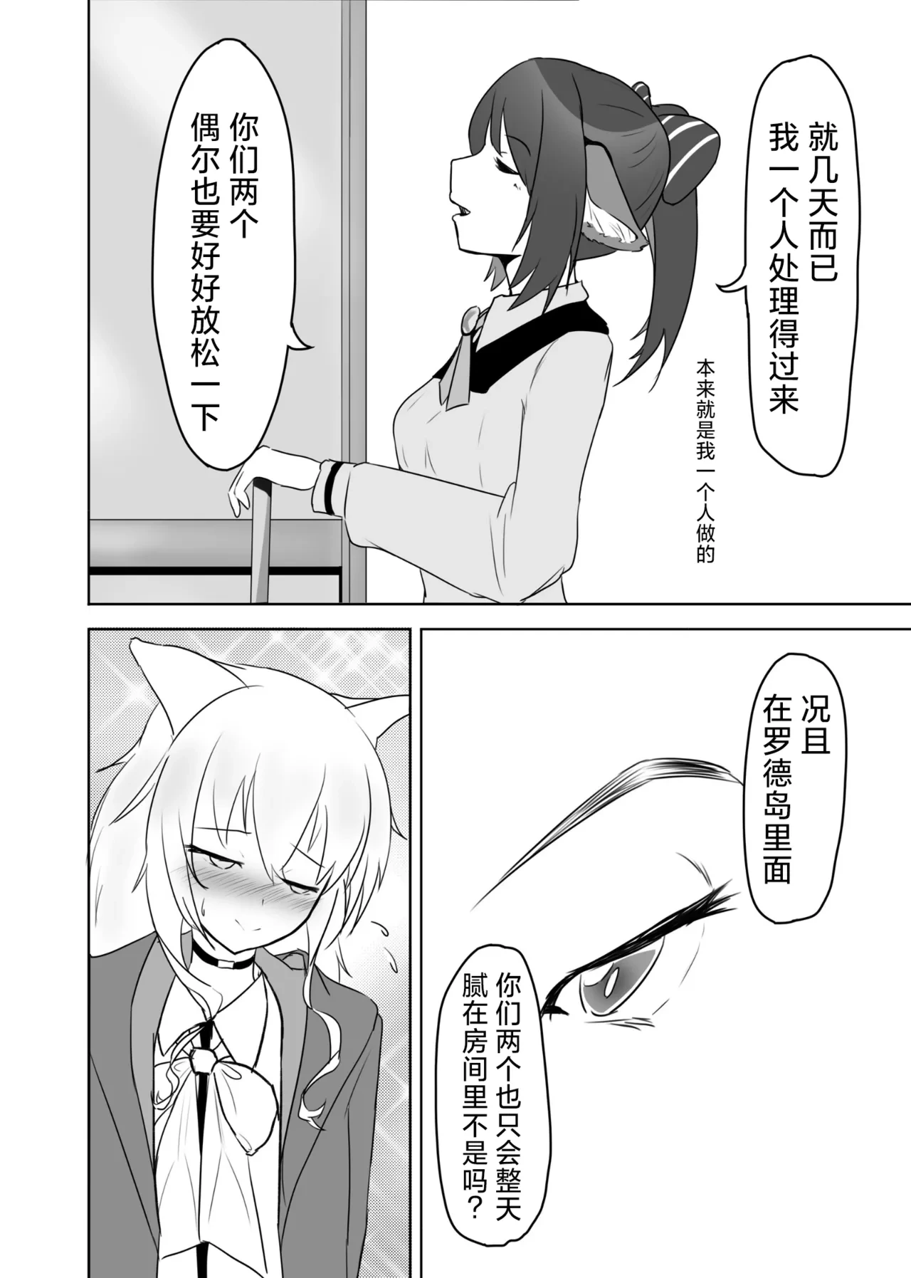 หน้า 45