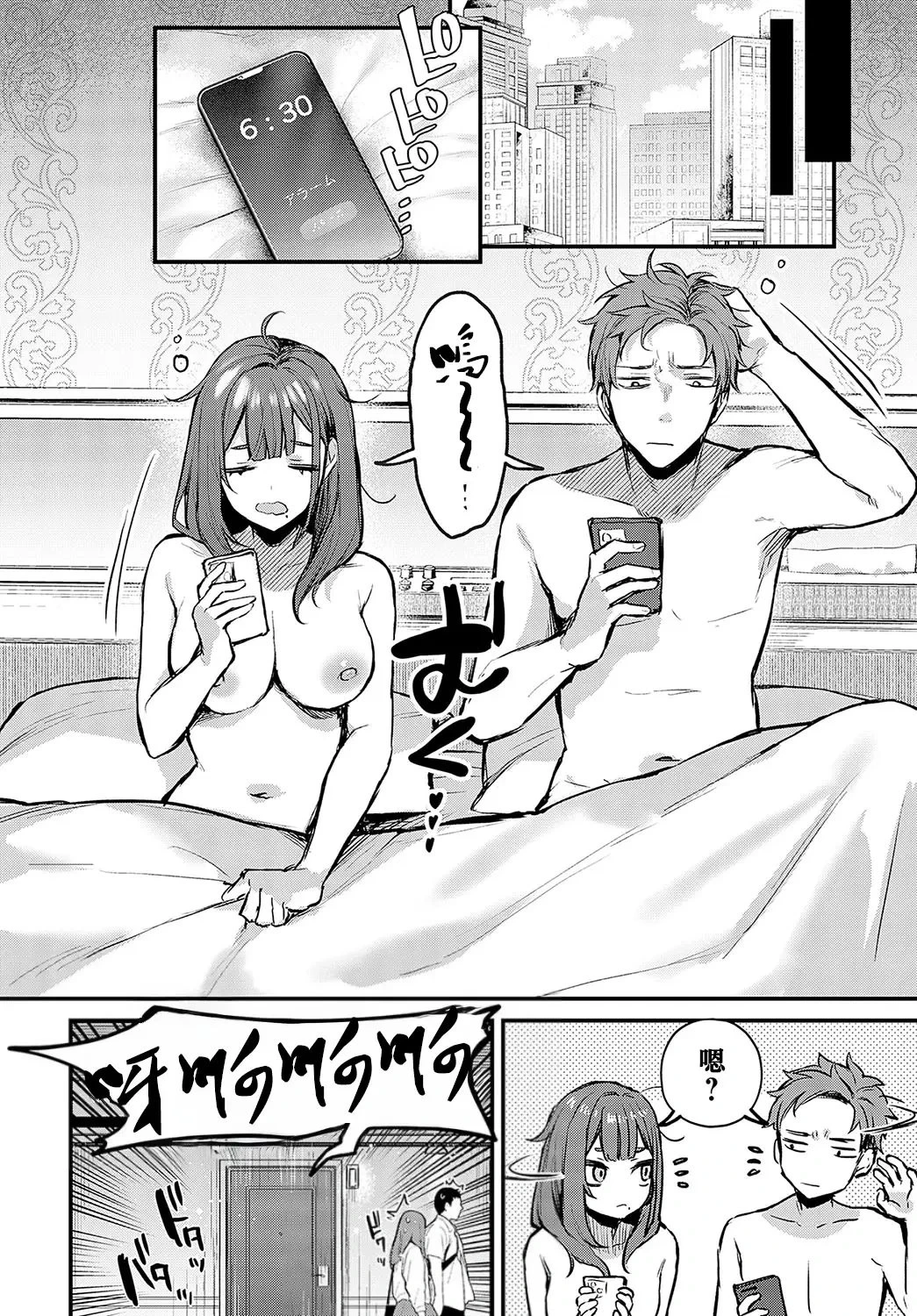 หน้า 11