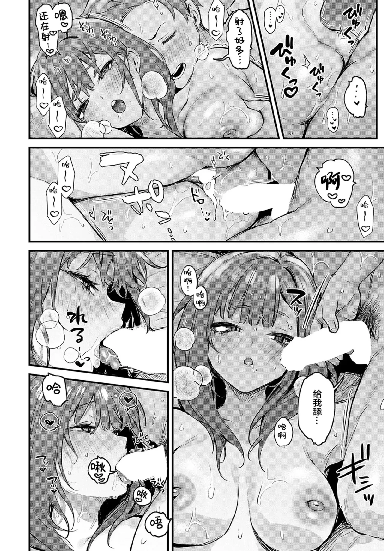 หน้า 62
