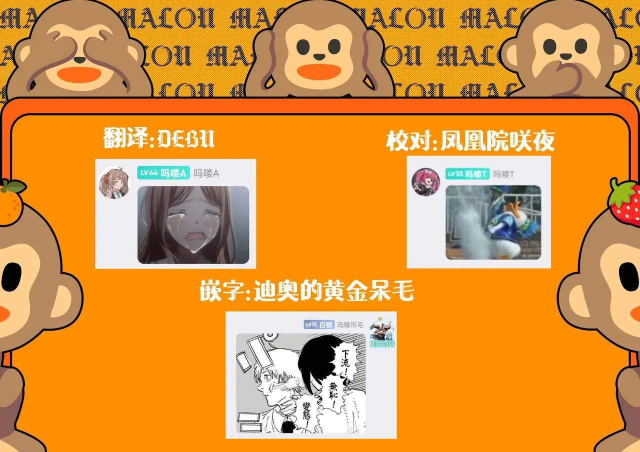 หน้า 107
