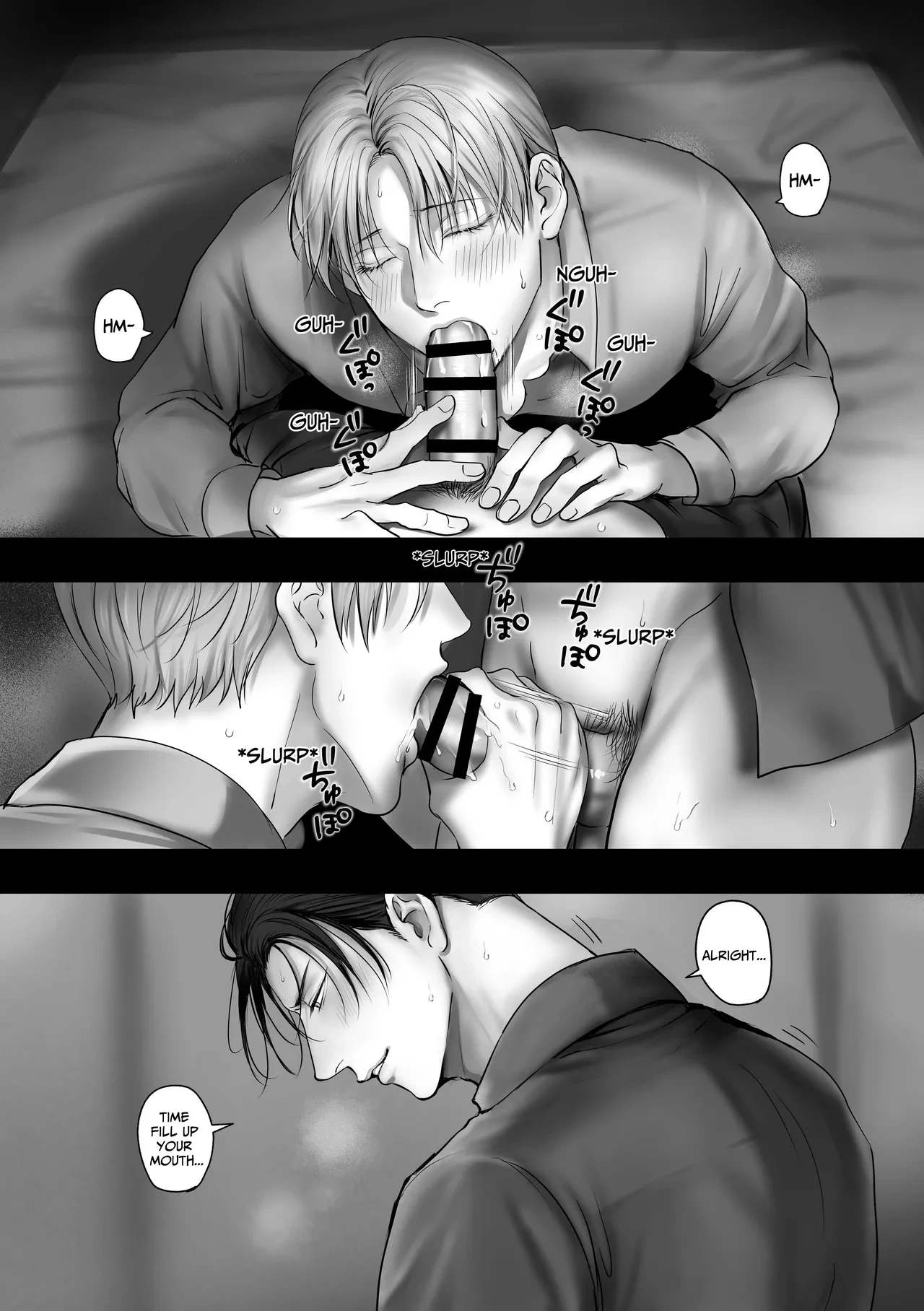 หน้า 26