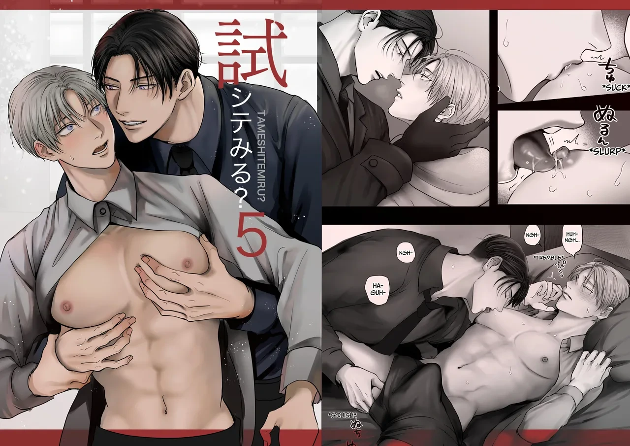 หน้า 61