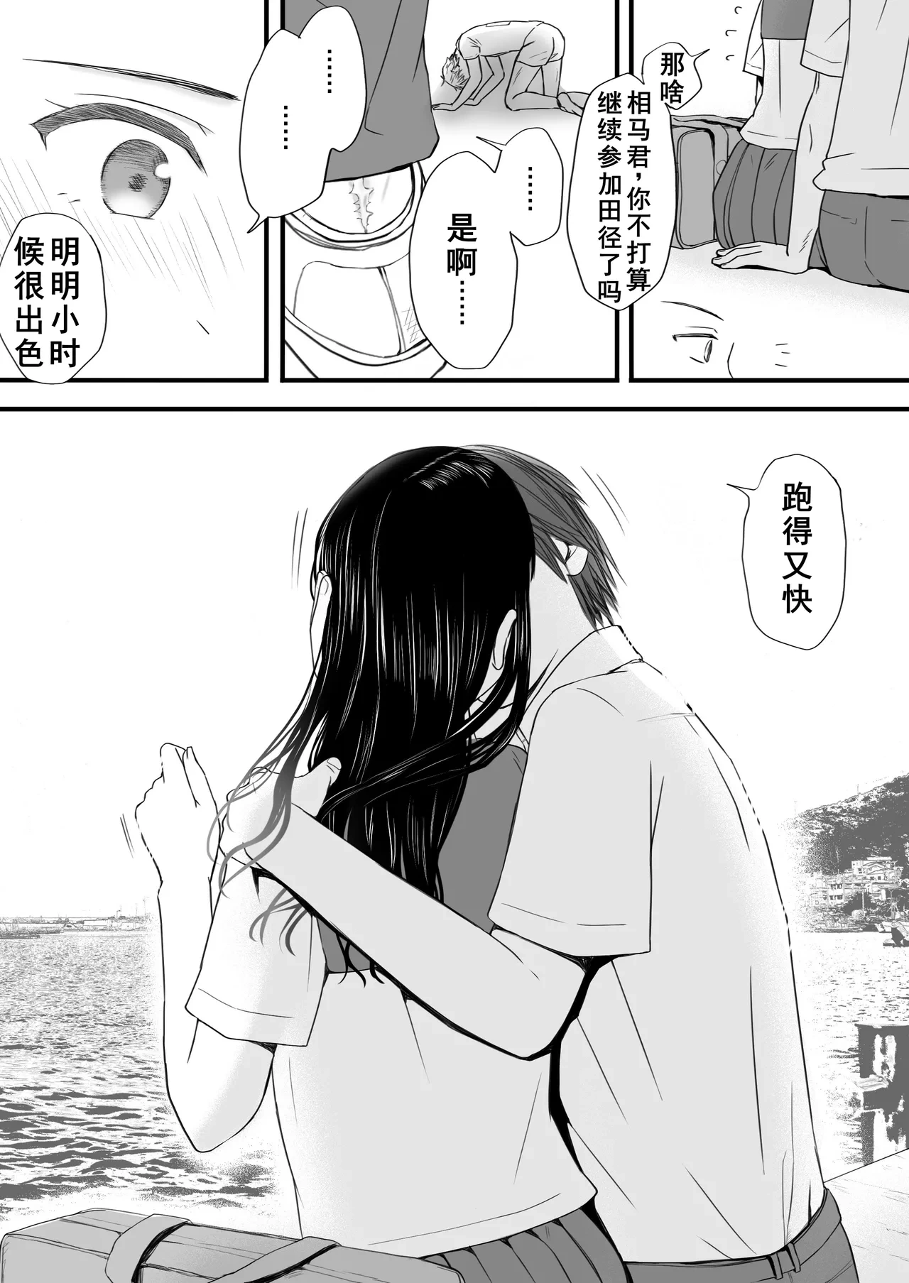 หน้า 25