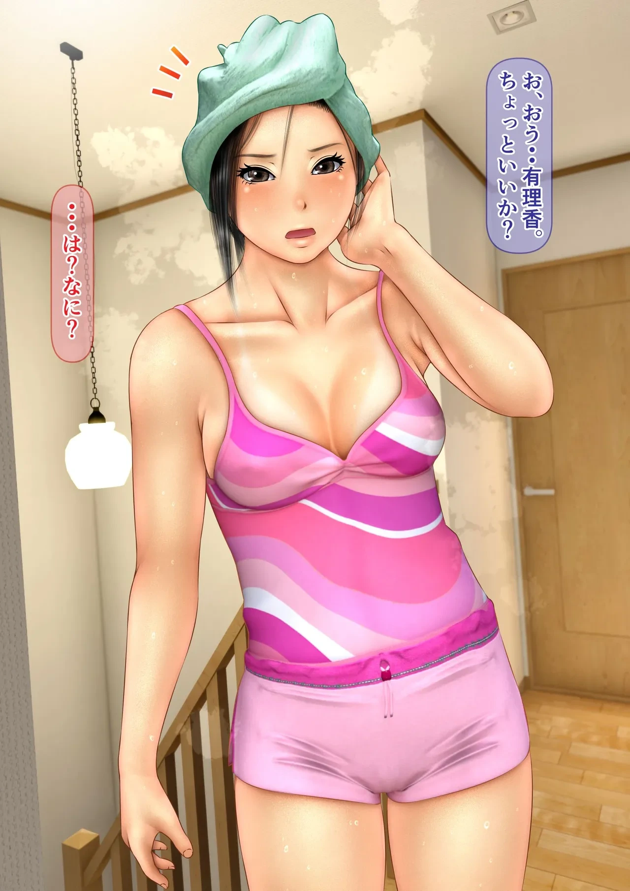 หน้า 26