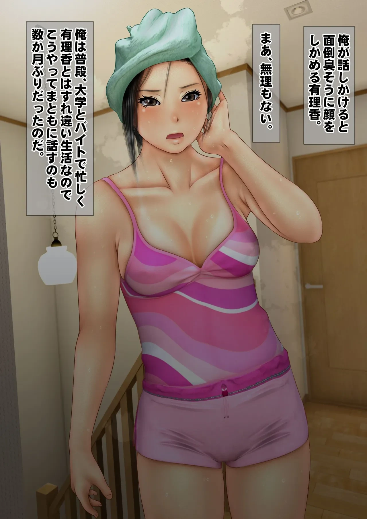 หน้า 27