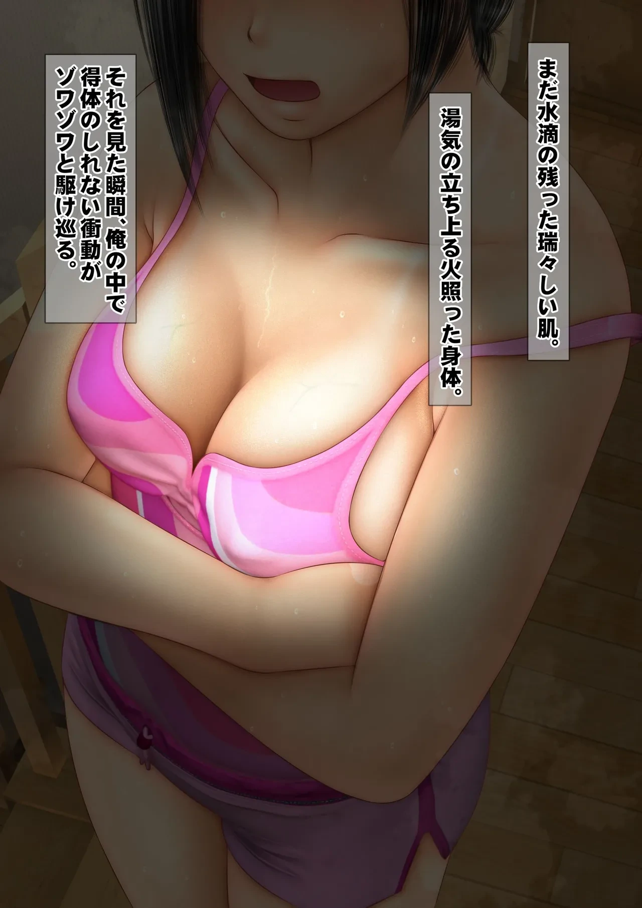 หน้า 34