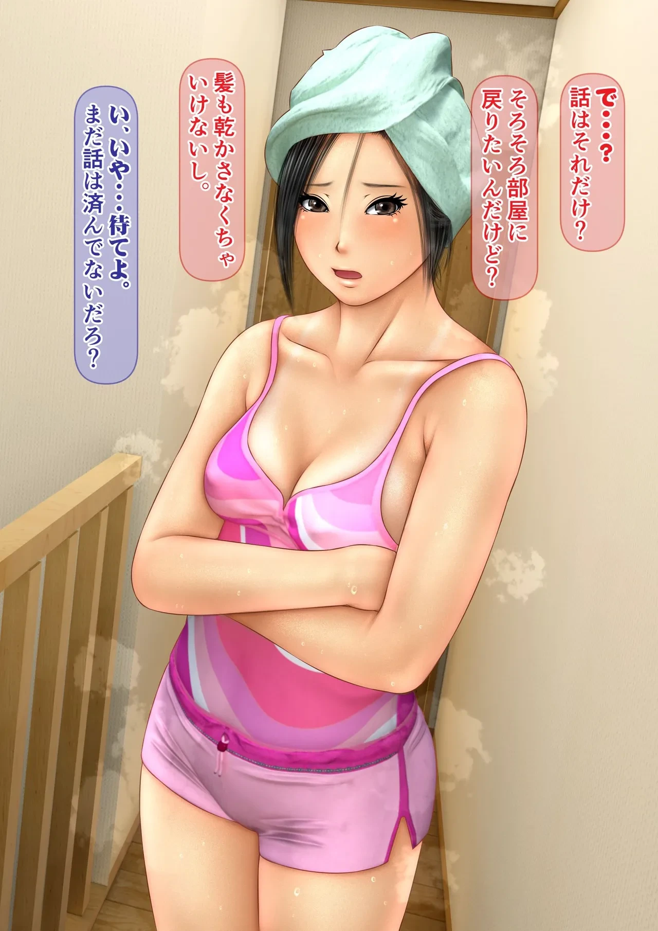 หน้า 35