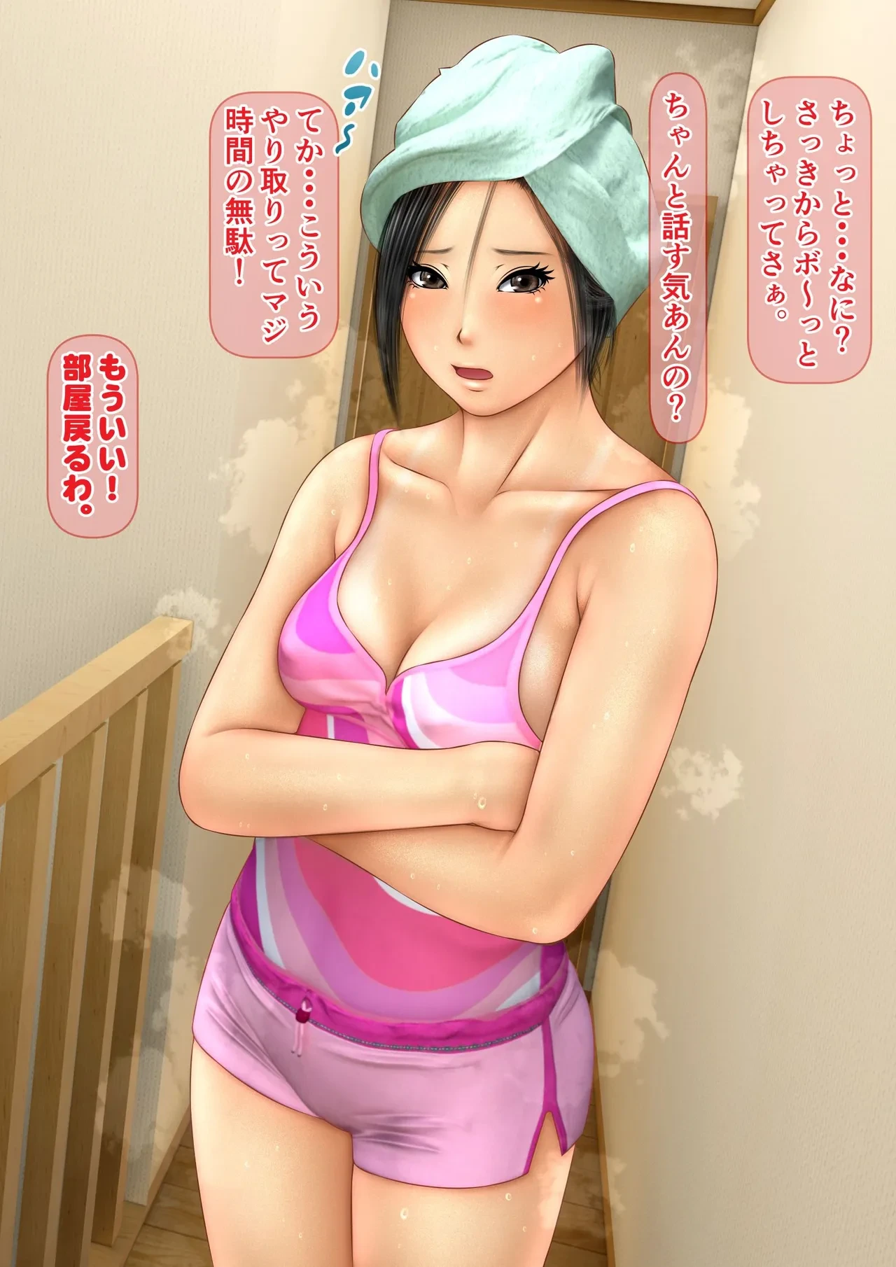 หน้า 40