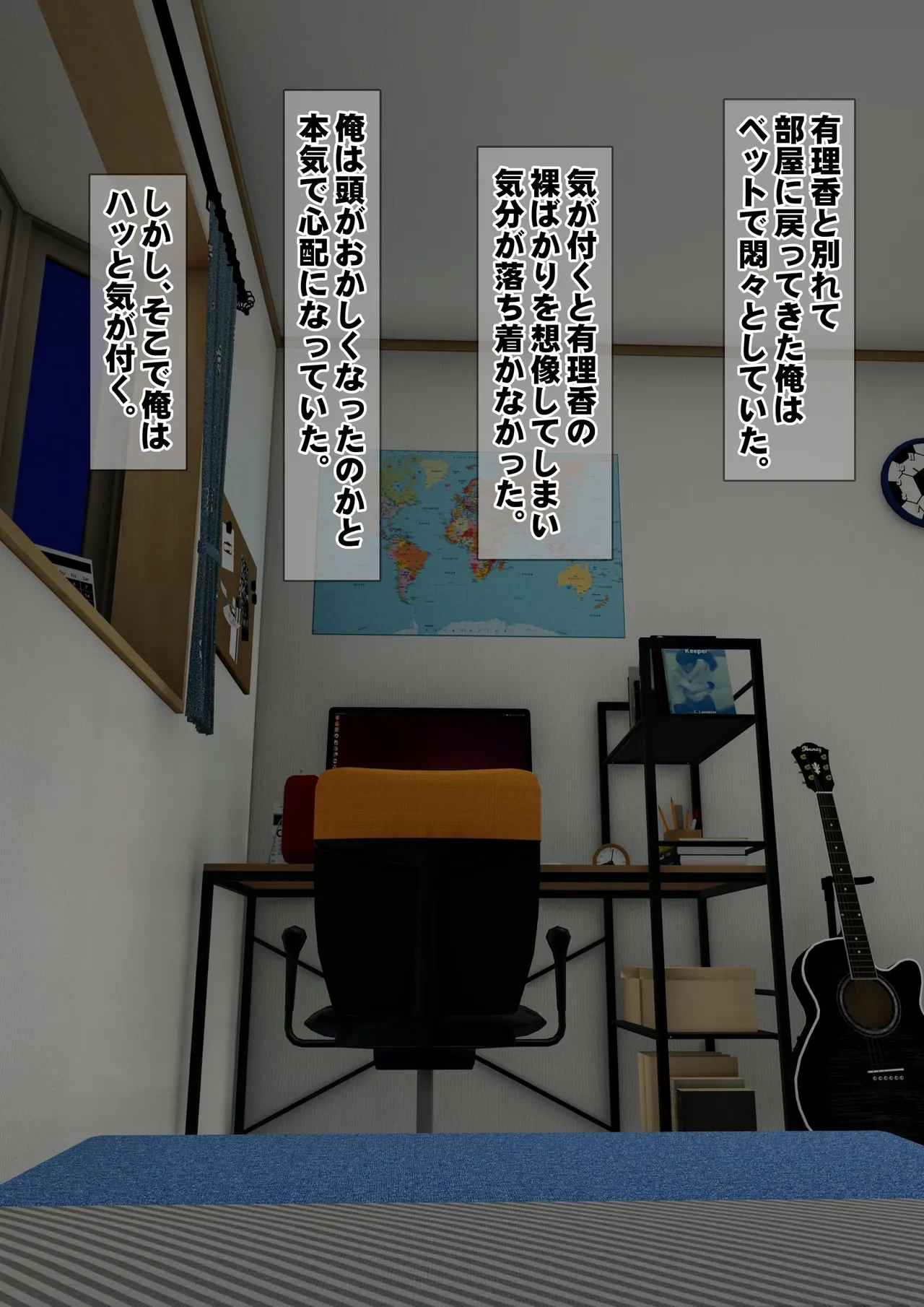 หน้า 43