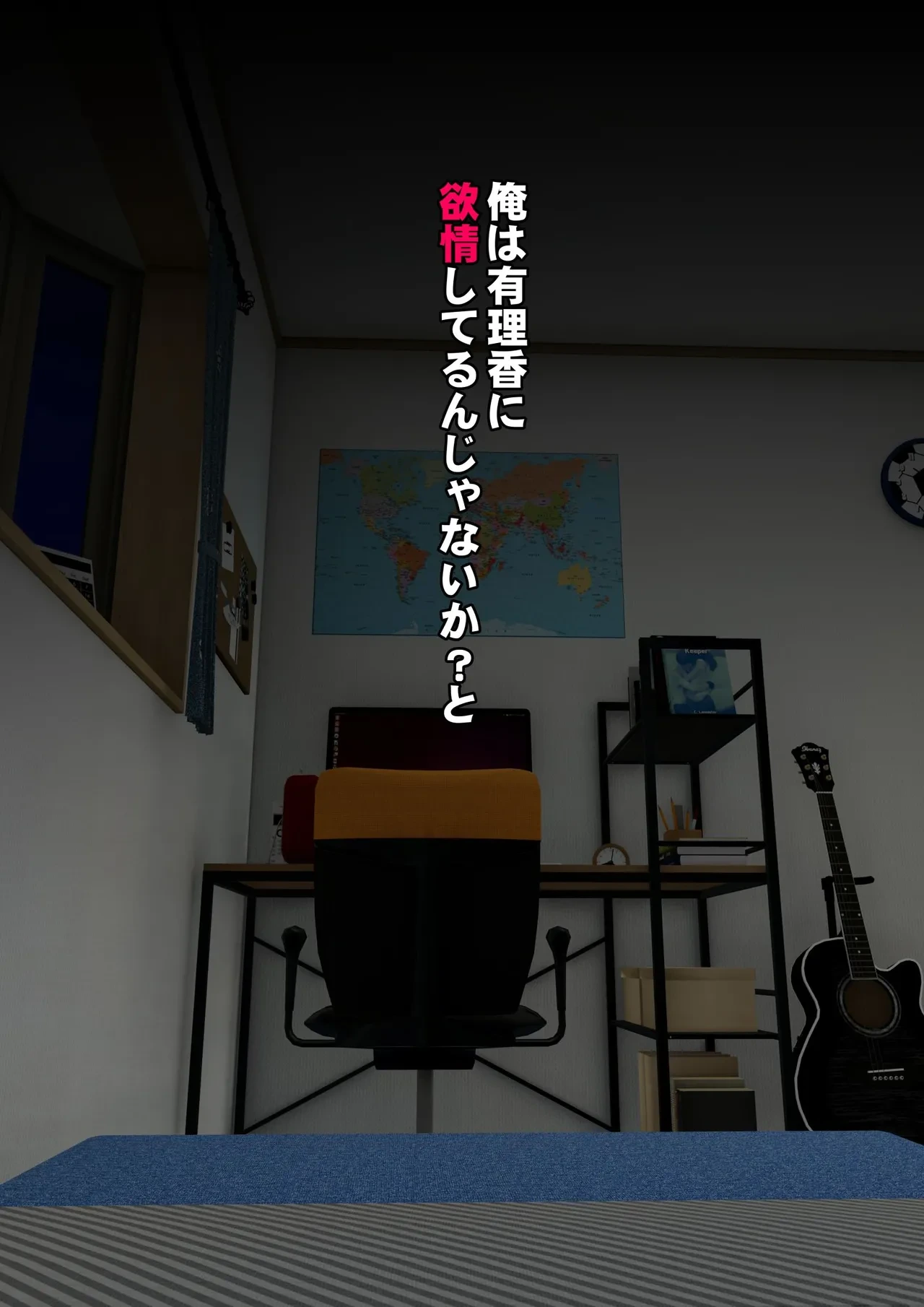 หน้า 44