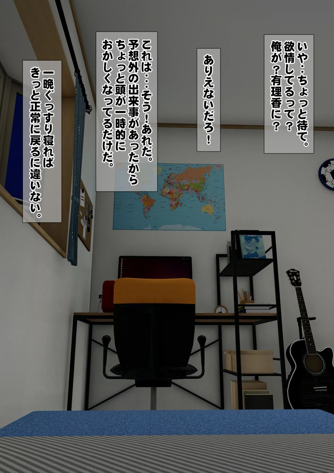 หน้า 45