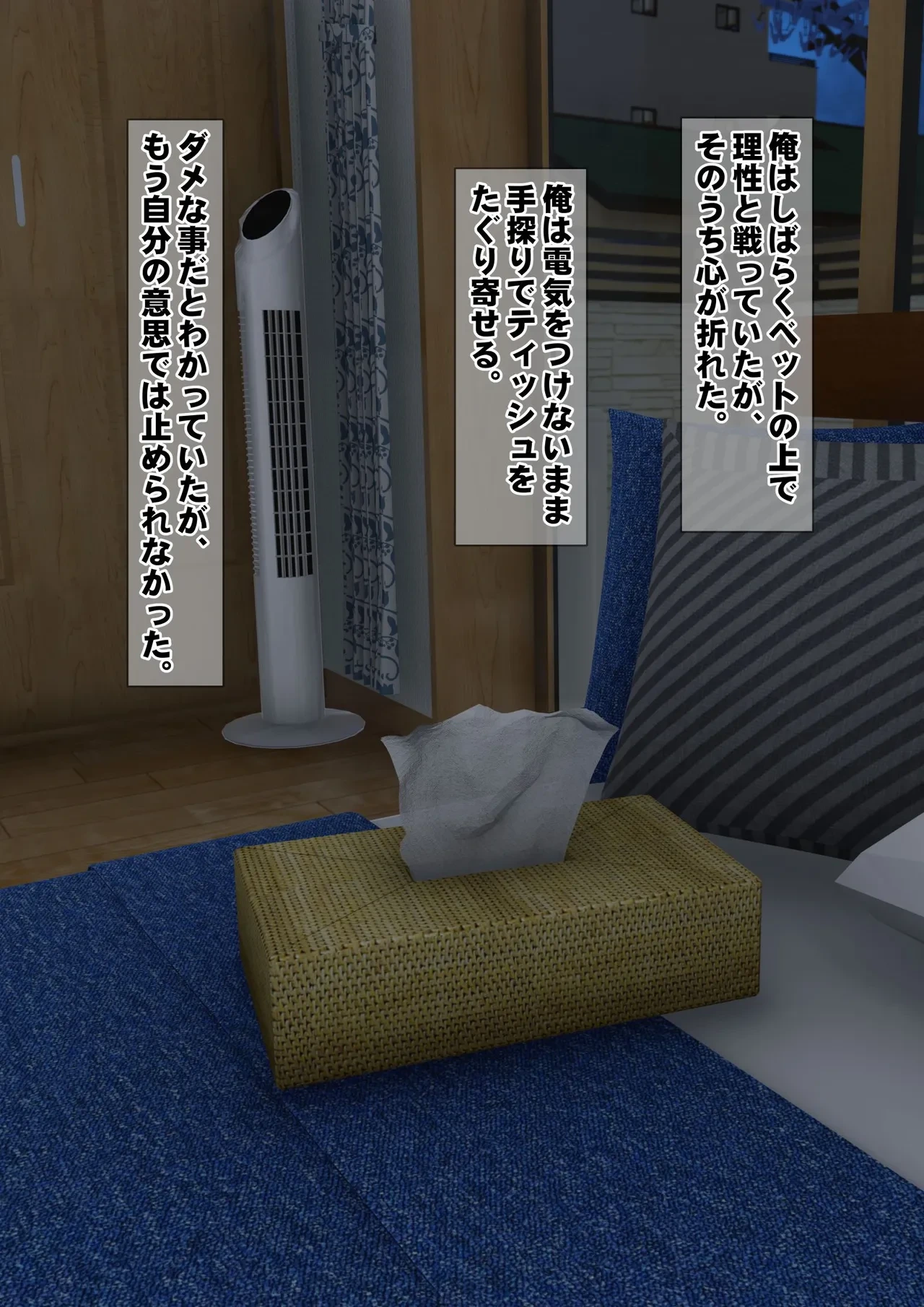 หน้า 47