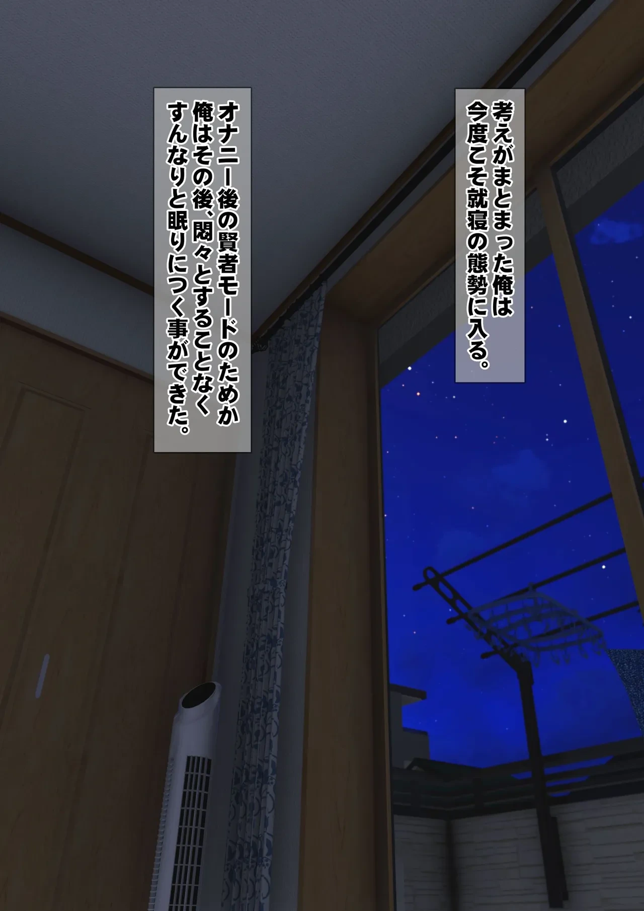 หน้า 56