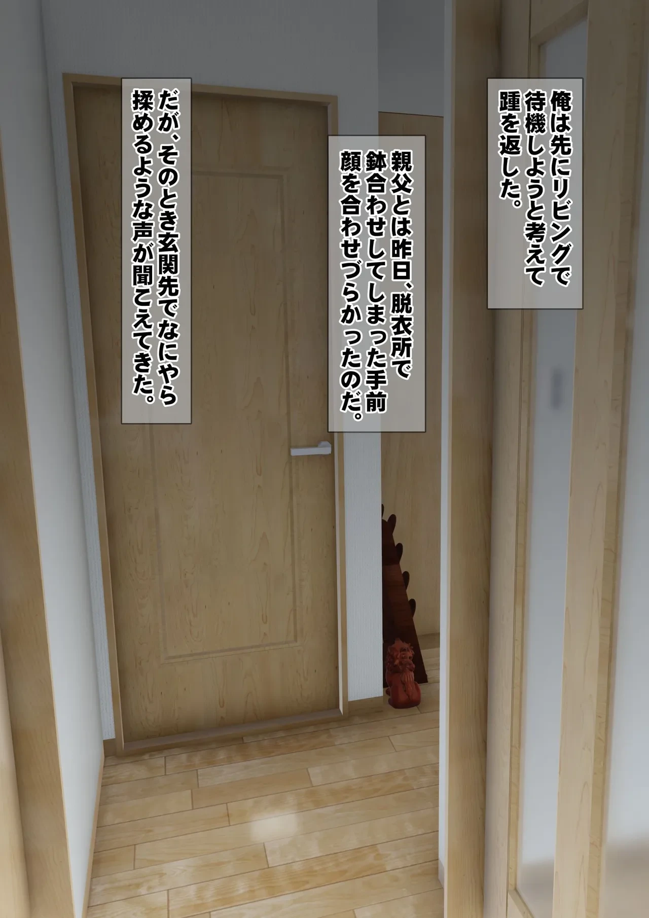หน้า 64