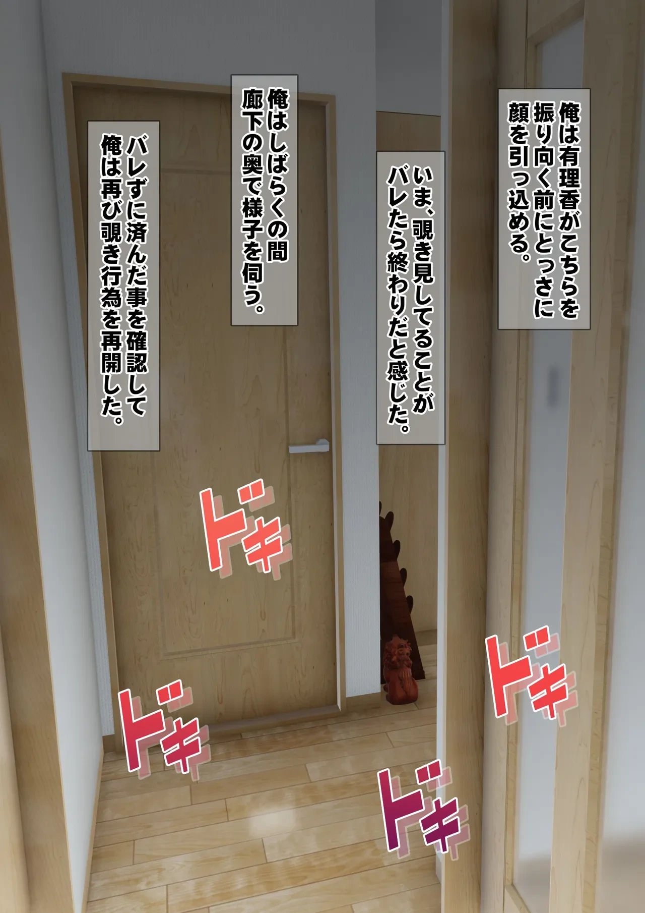 หน้า 110