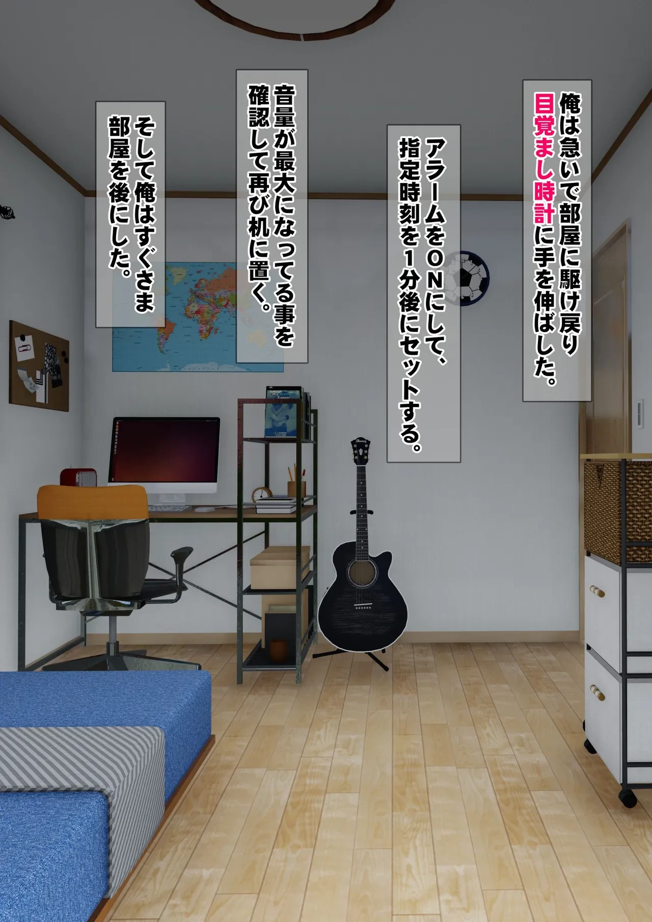 หน้า 136