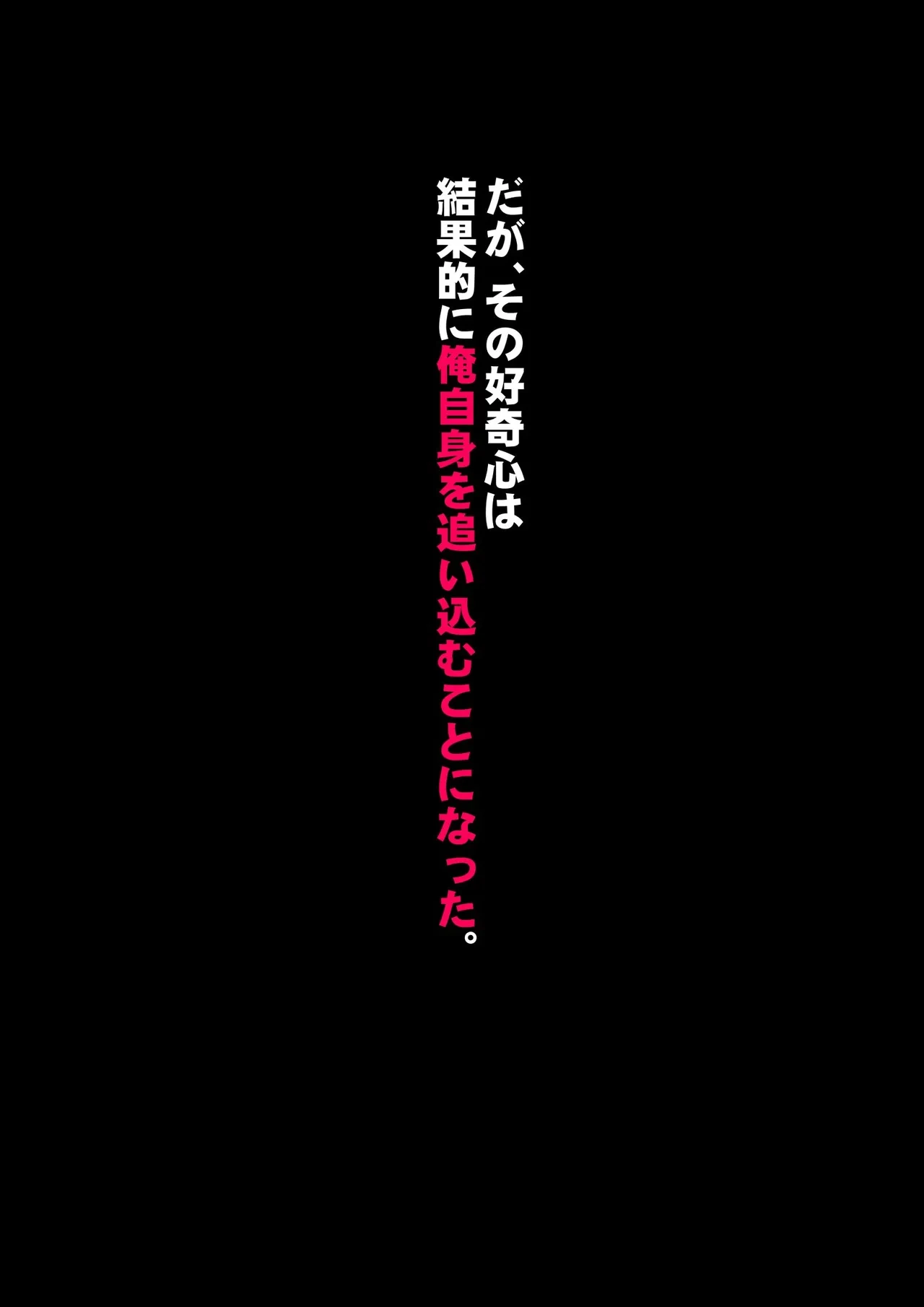 หน้า 144