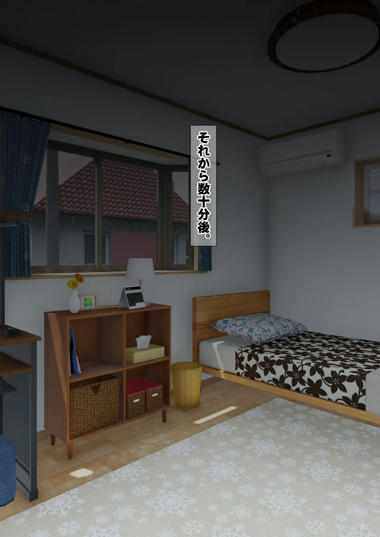 หน้า 8