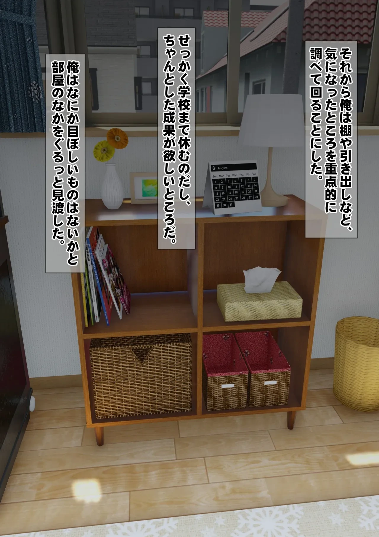 หน้า 11