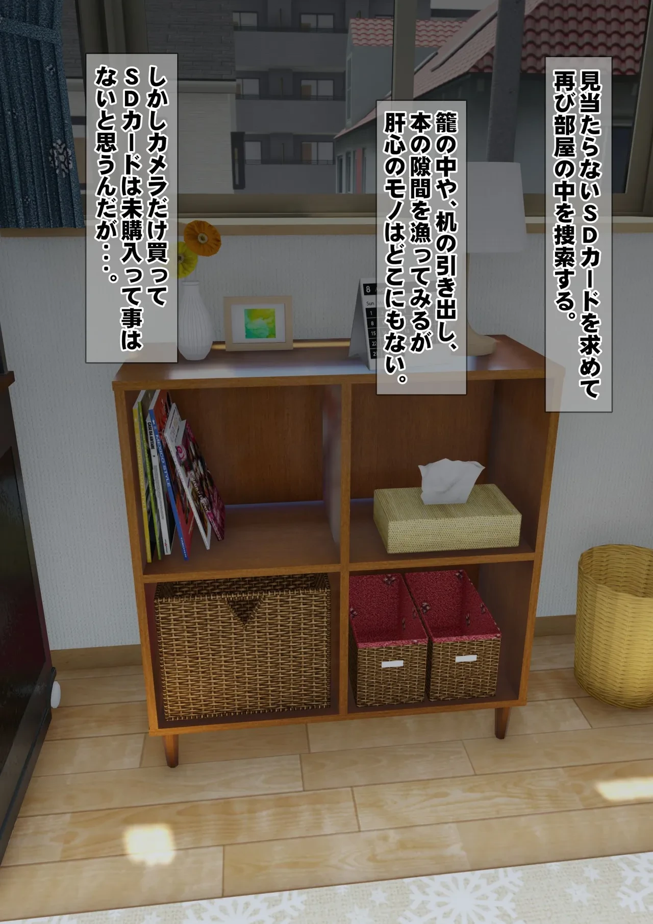 หน้า 15