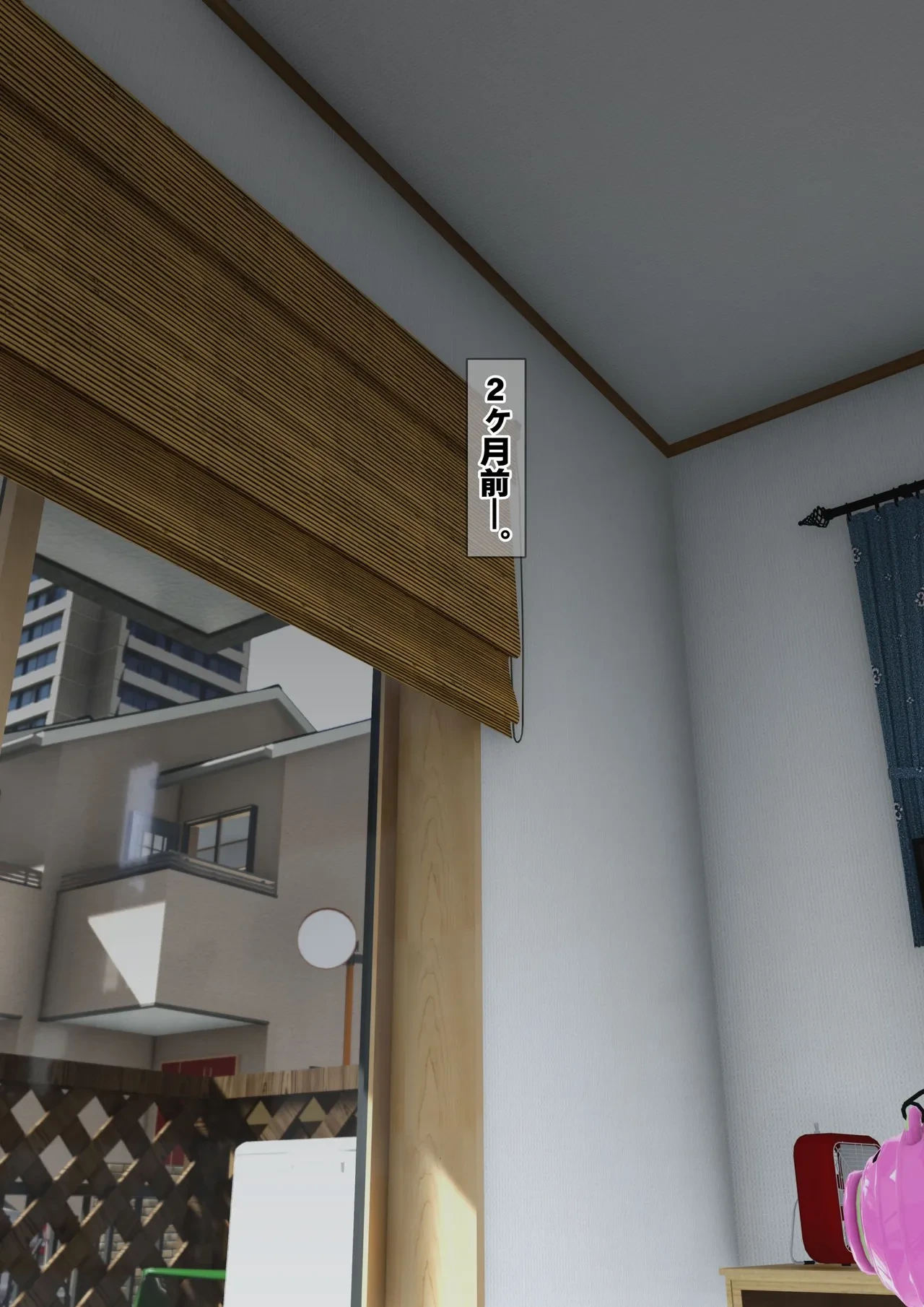 หน้า 26