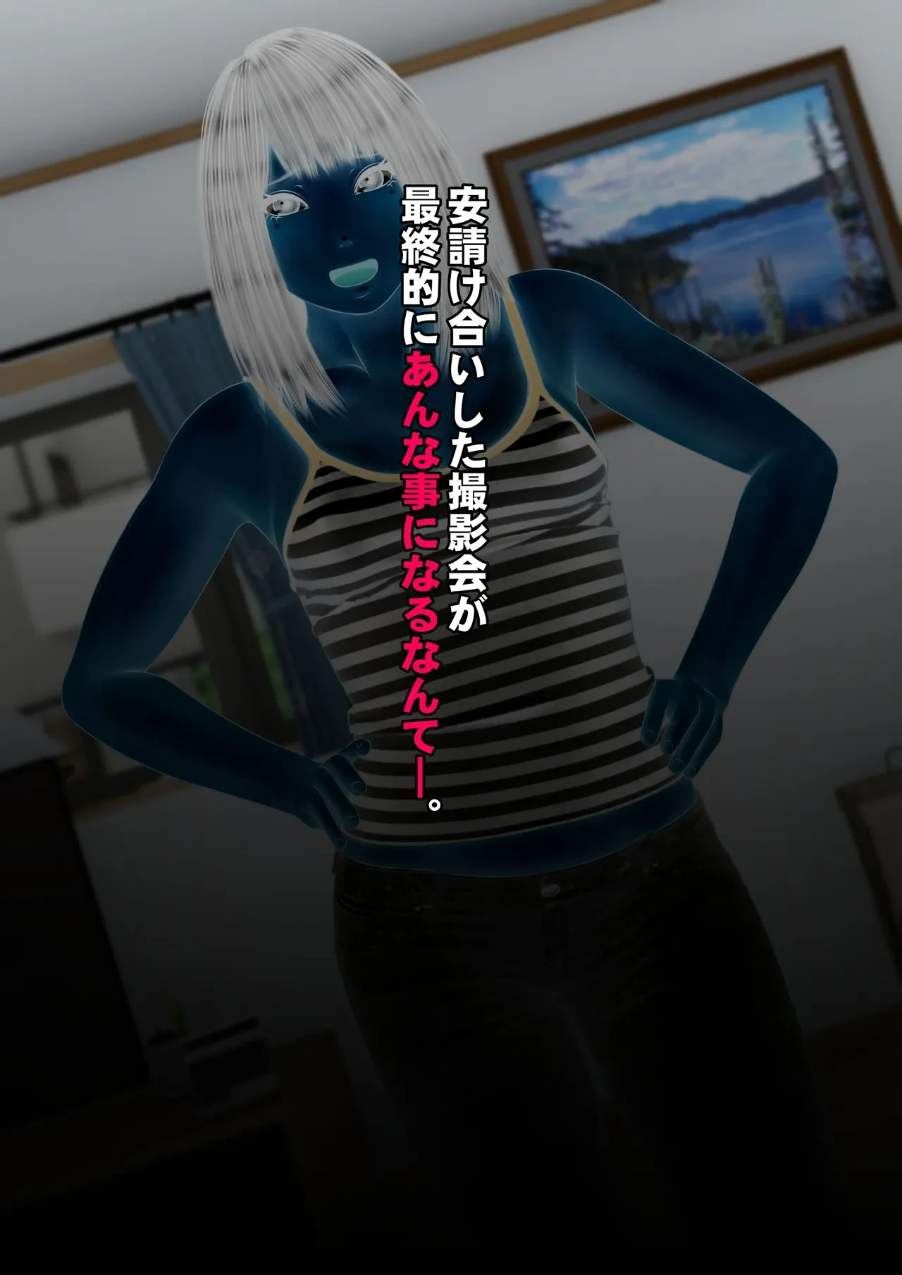 หน้า 39