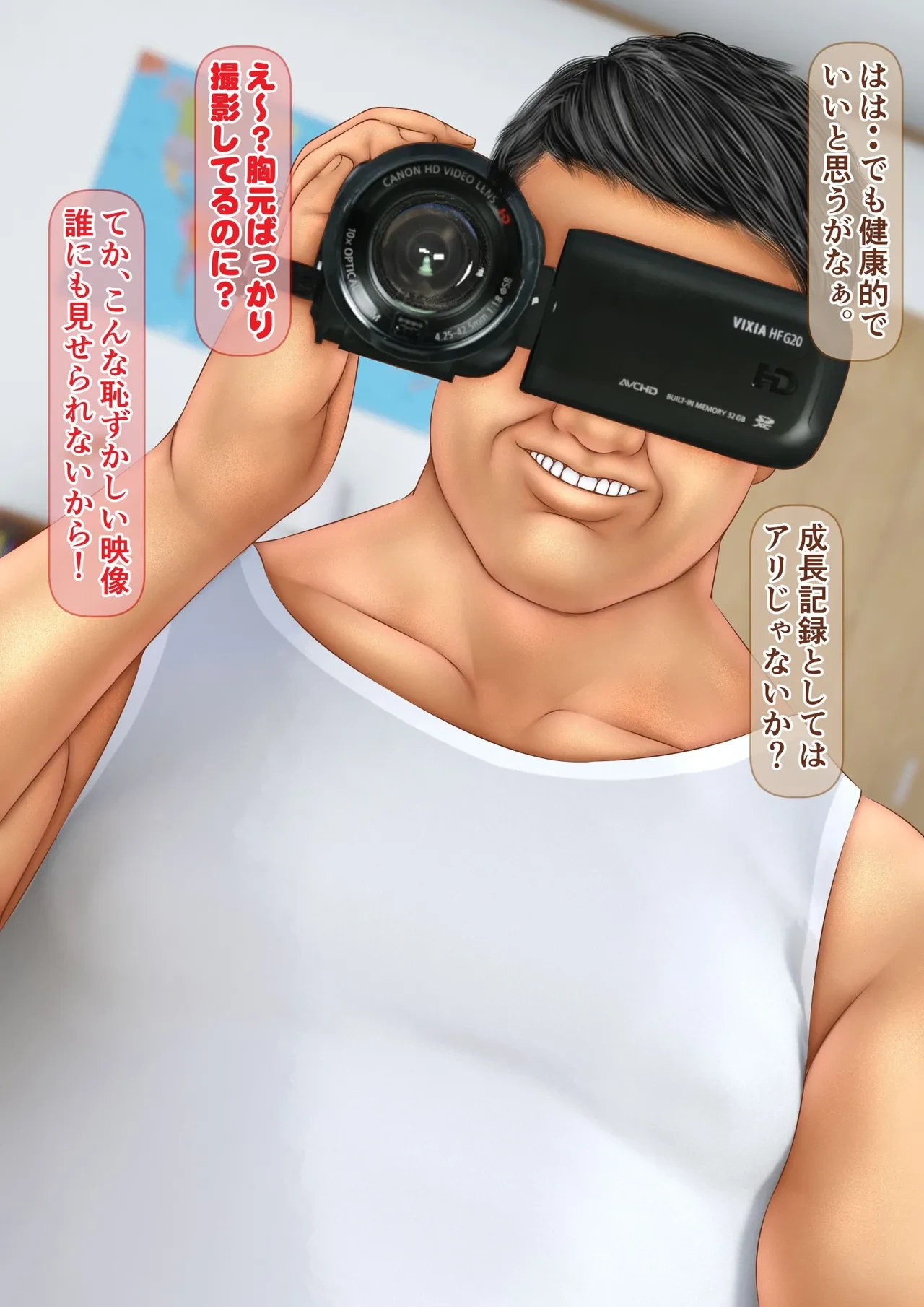 หน้า 45