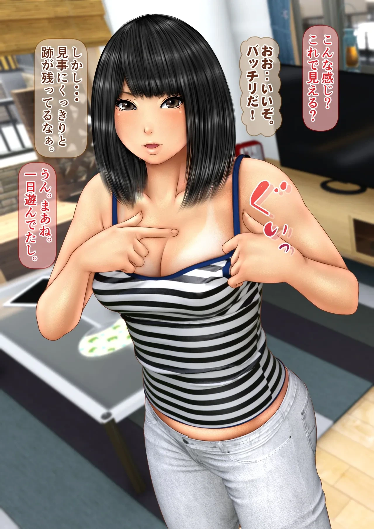 หน้า 48