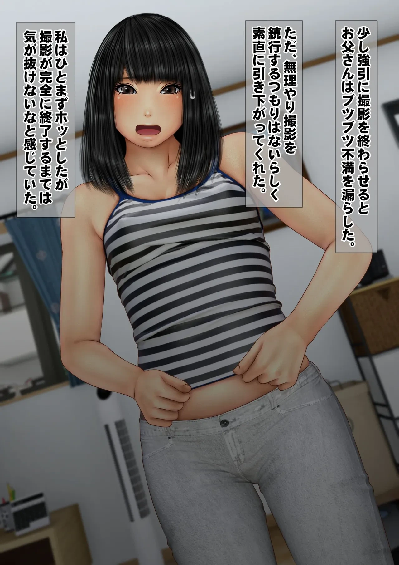 หน้า 64