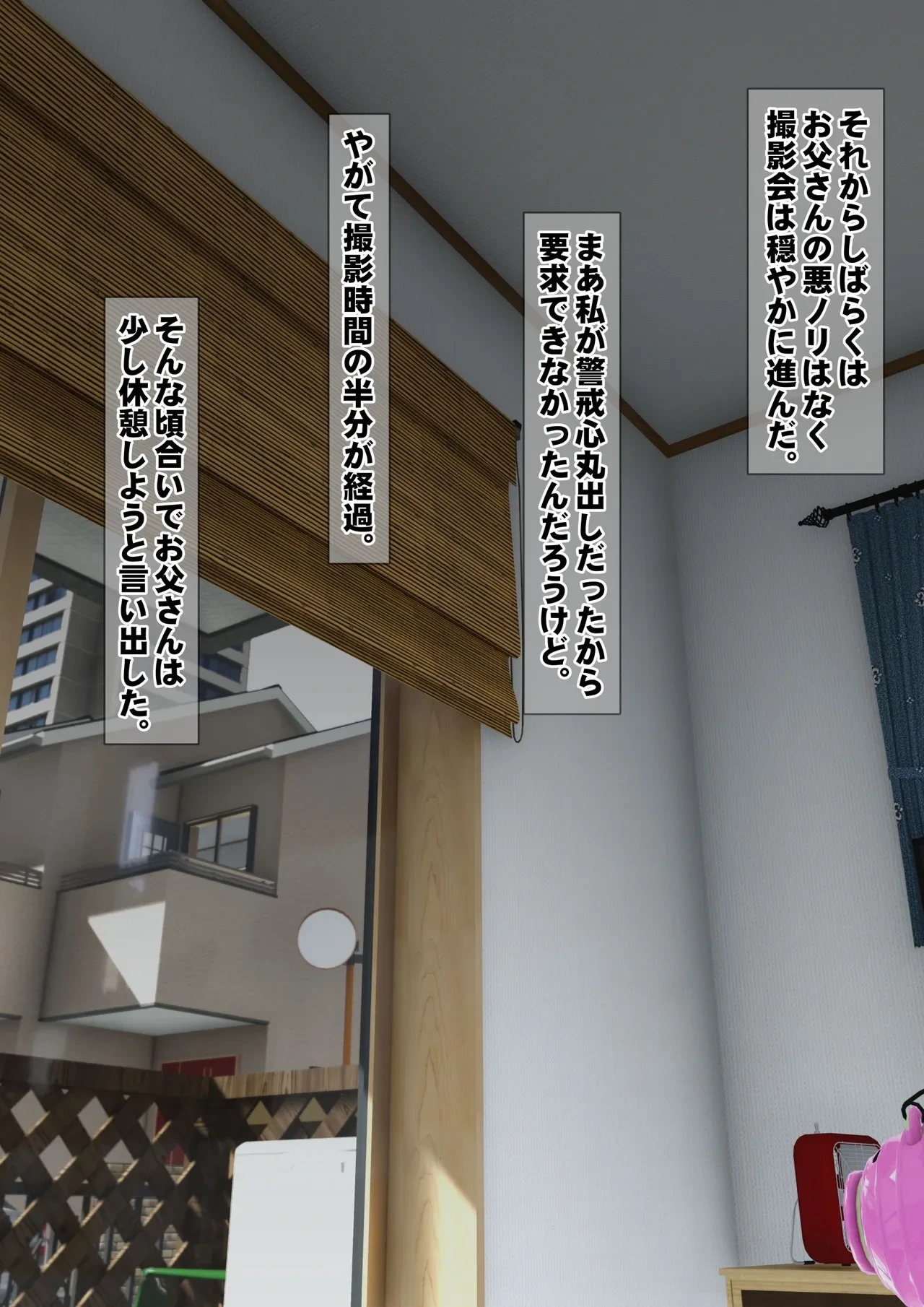 หน้า 65