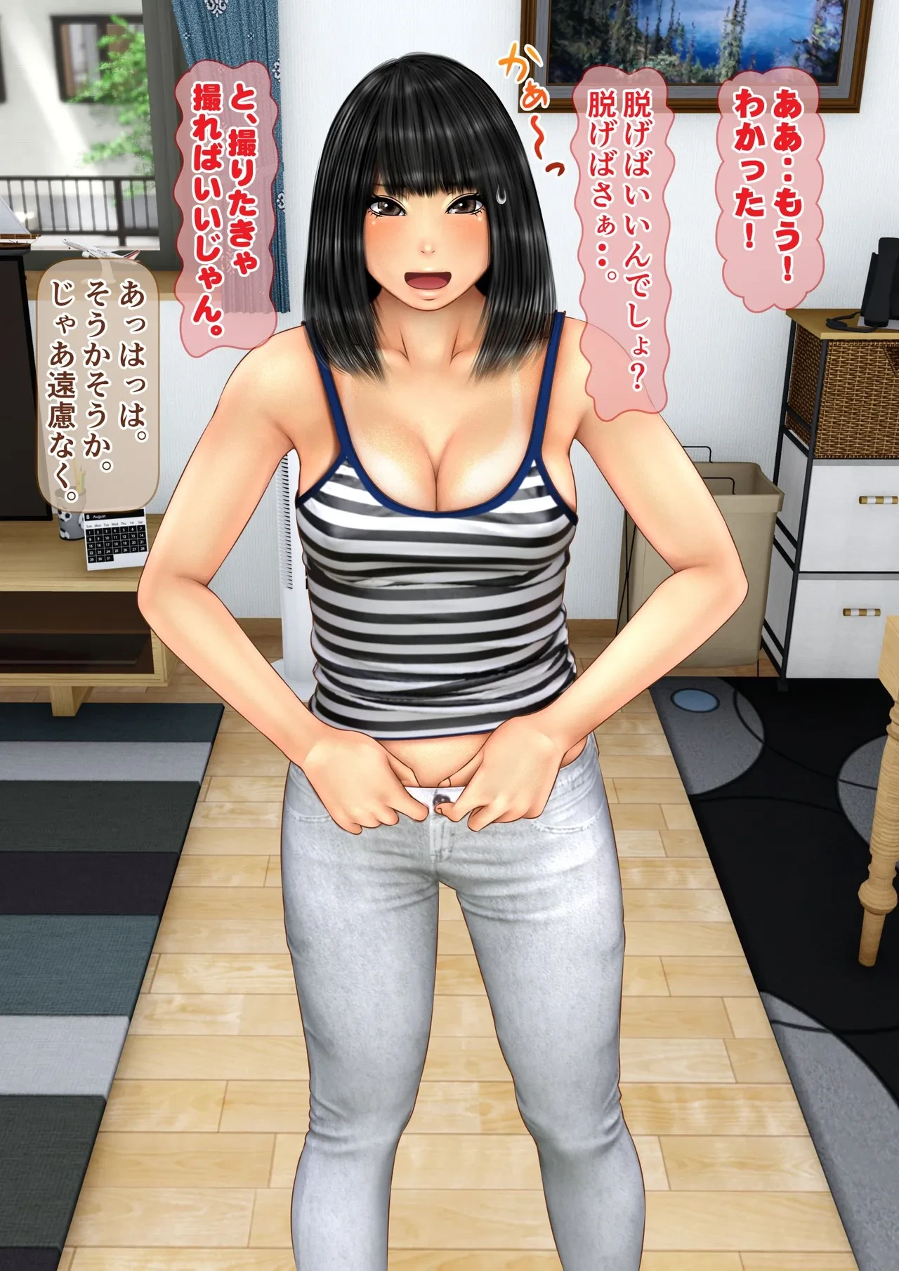 หน้า 72