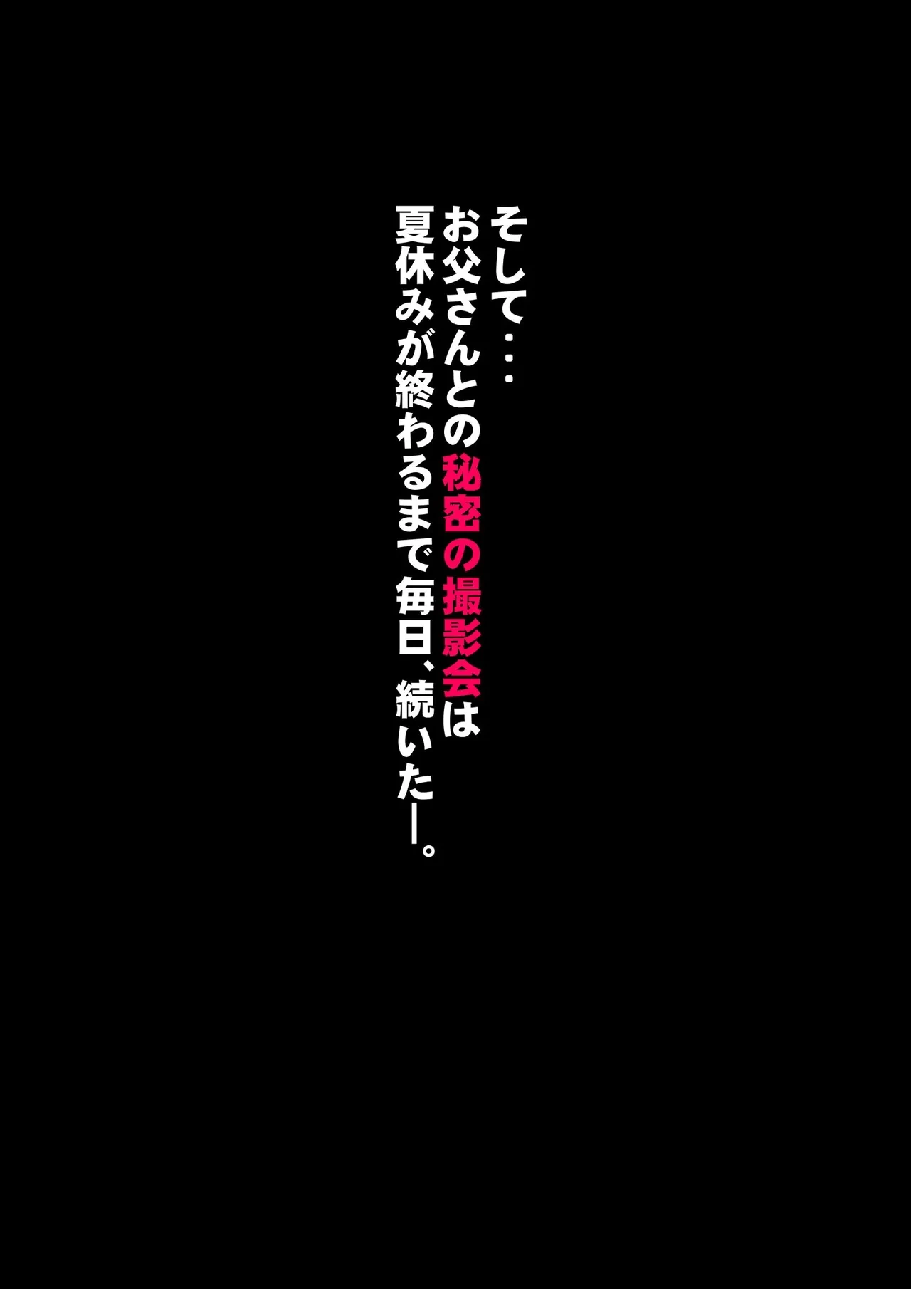 หน้า 216