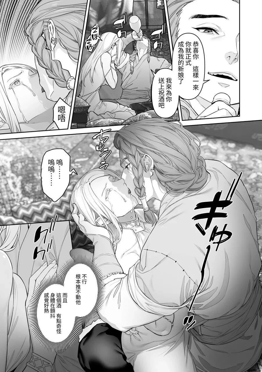 หน้า 30