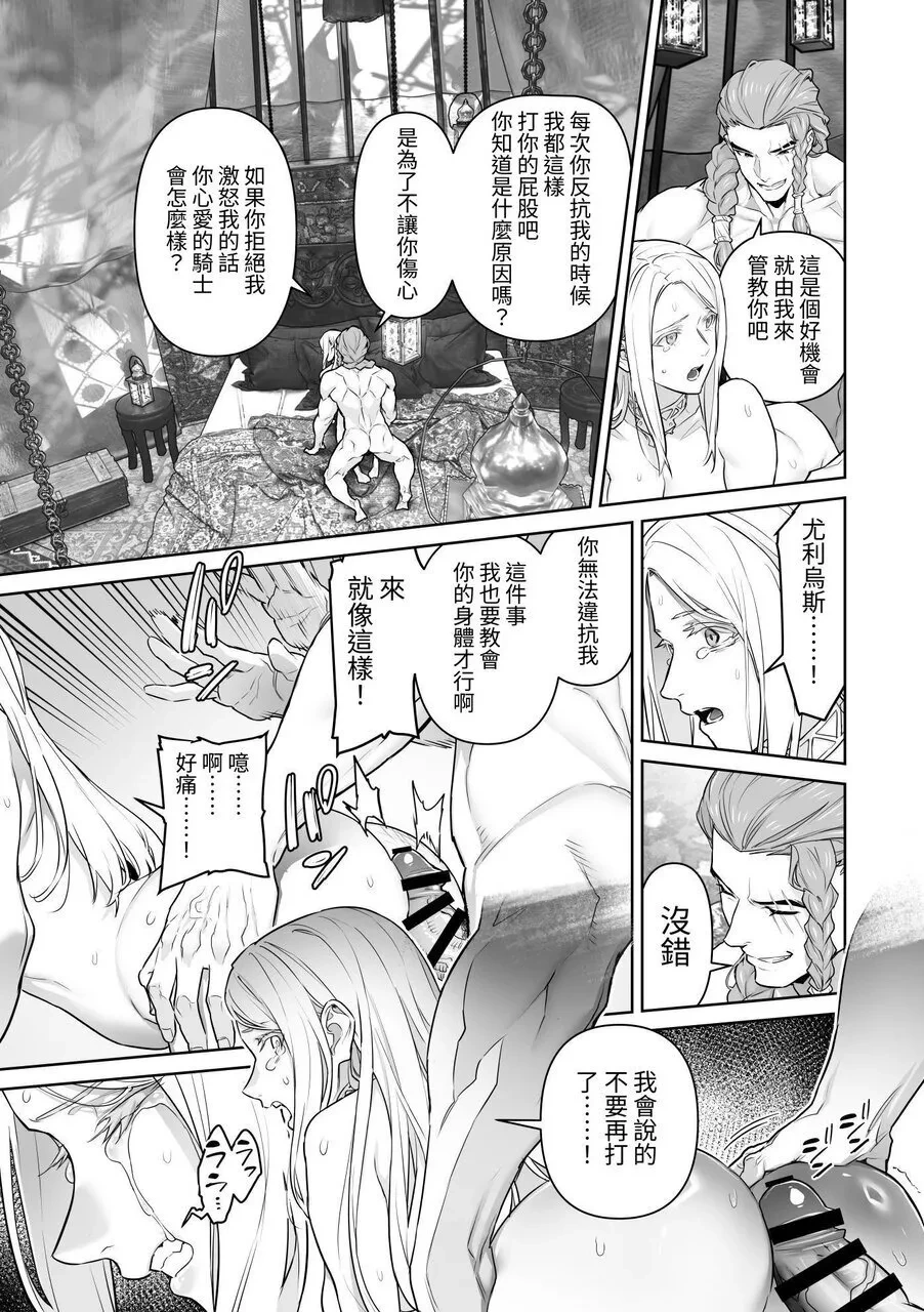 หน้า 42