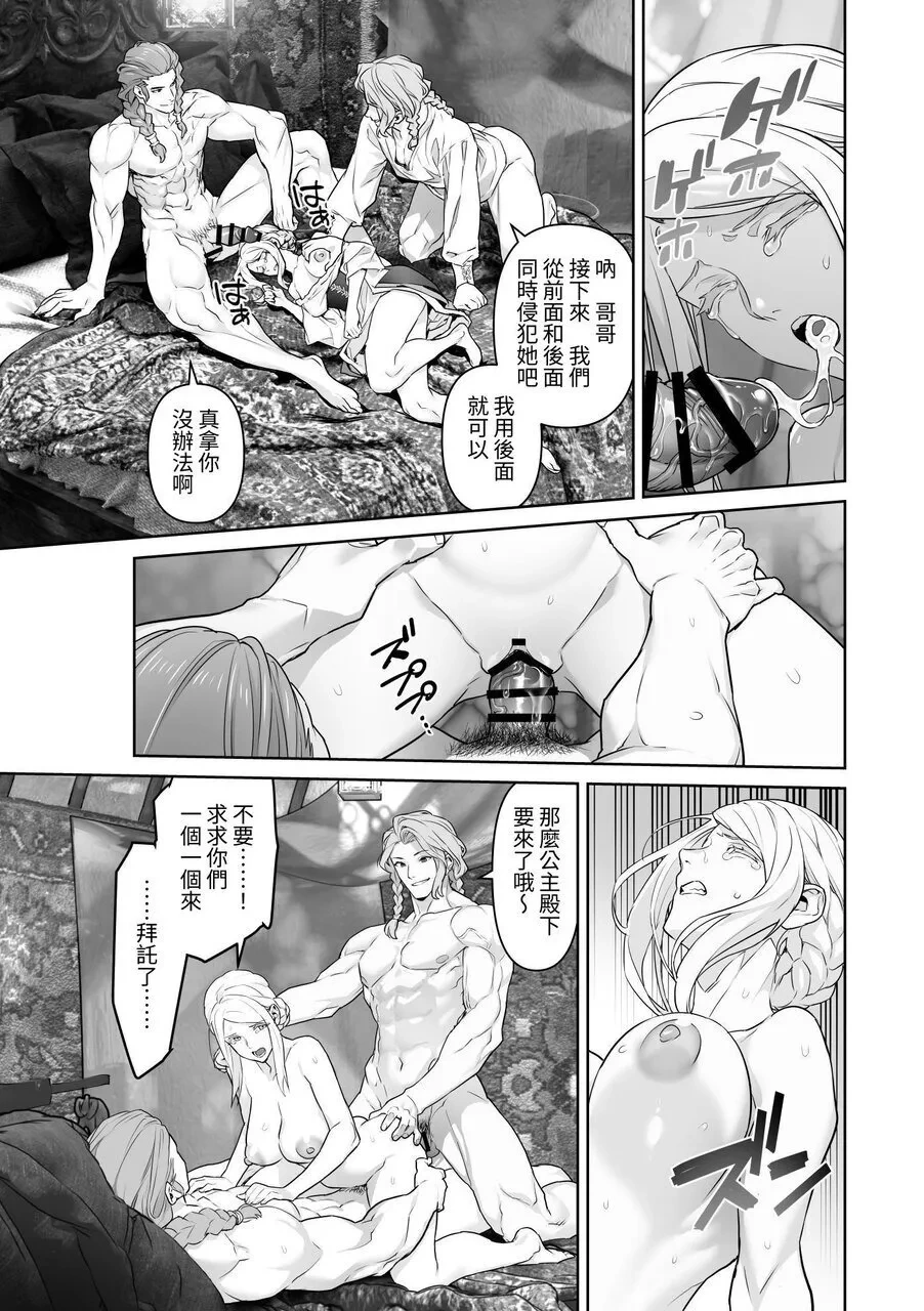 หน้า 66